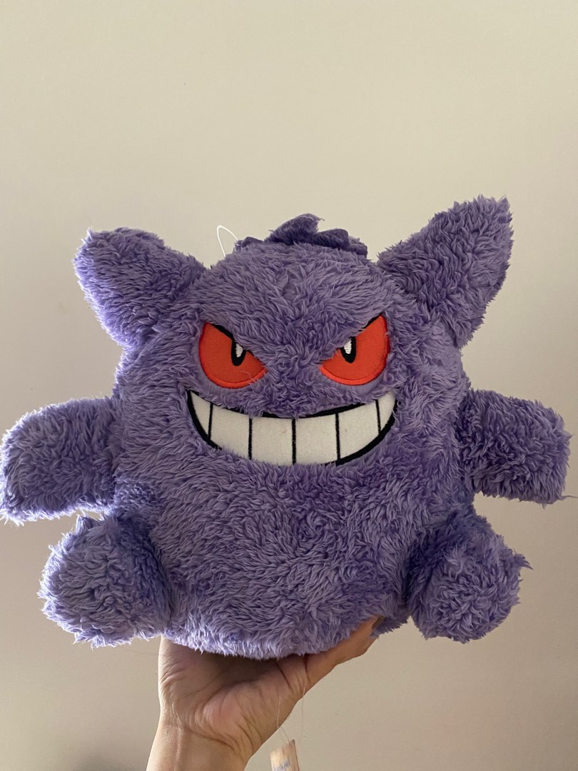 Banpresto gengar best sale