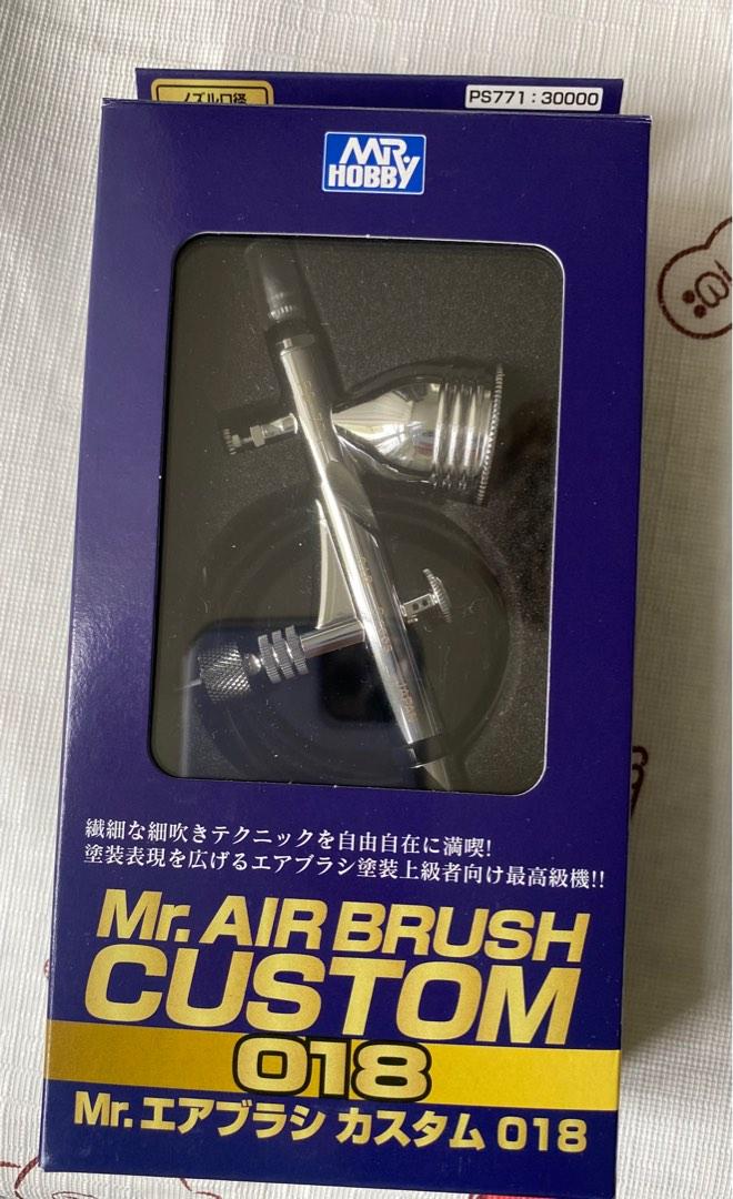 GSI PS771 MR HOBBY MR. AIRBRUSH CUSTOM GRADE 0.18MM 雙動噴筆, 興趣及遊戲, 手作＆自家