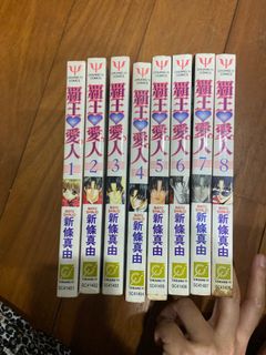 (Category: ) located in . Submitted by bellachew990 (Listing ID 1186987440, Image 1). Description: .