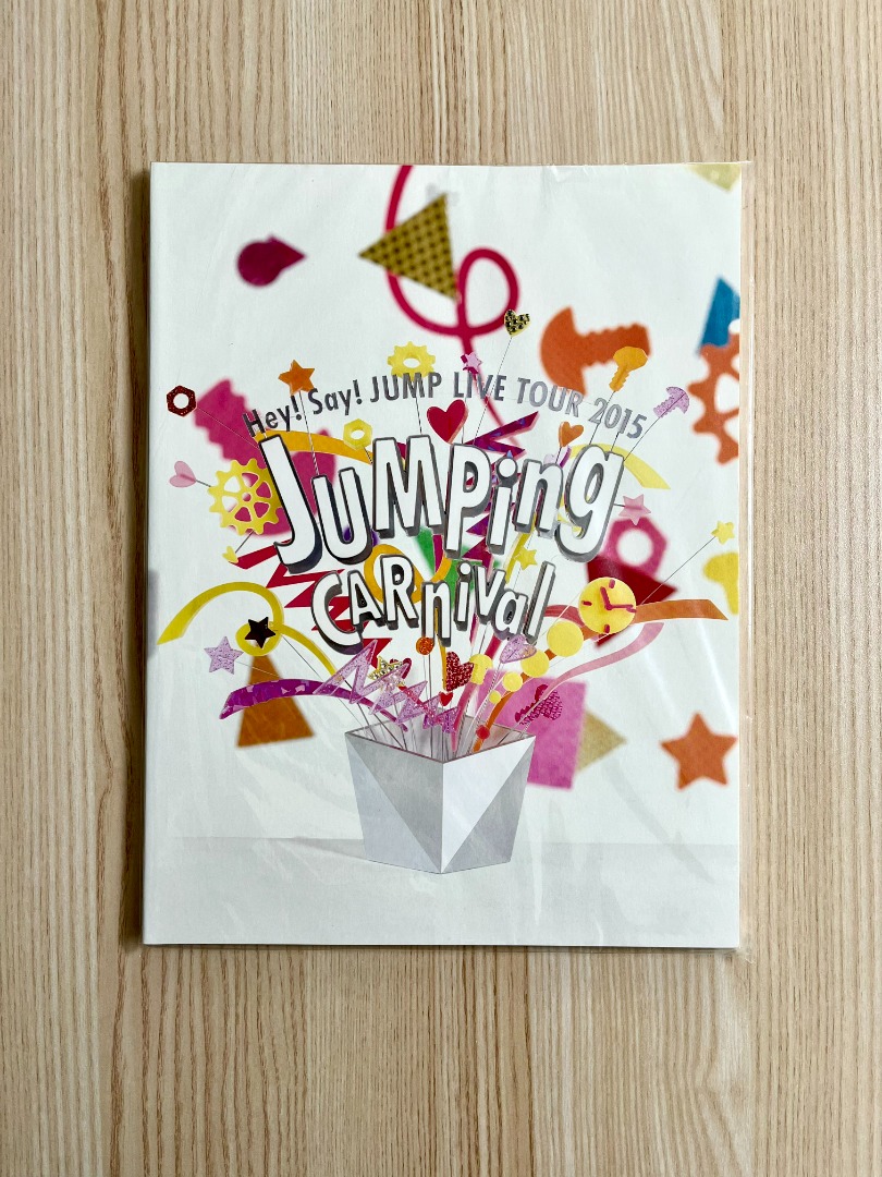Hey! Say! JUMP LIVE TOUR 2015 JUMPing CARnival 場刊, 興趣及遊戲