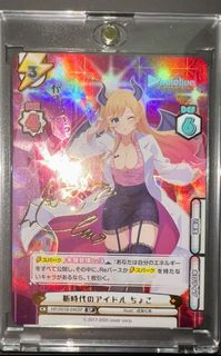 （分類：）位於 。 由 jacky223333 提交（商品編號 1186996752，圖片 1）。簡介： 。