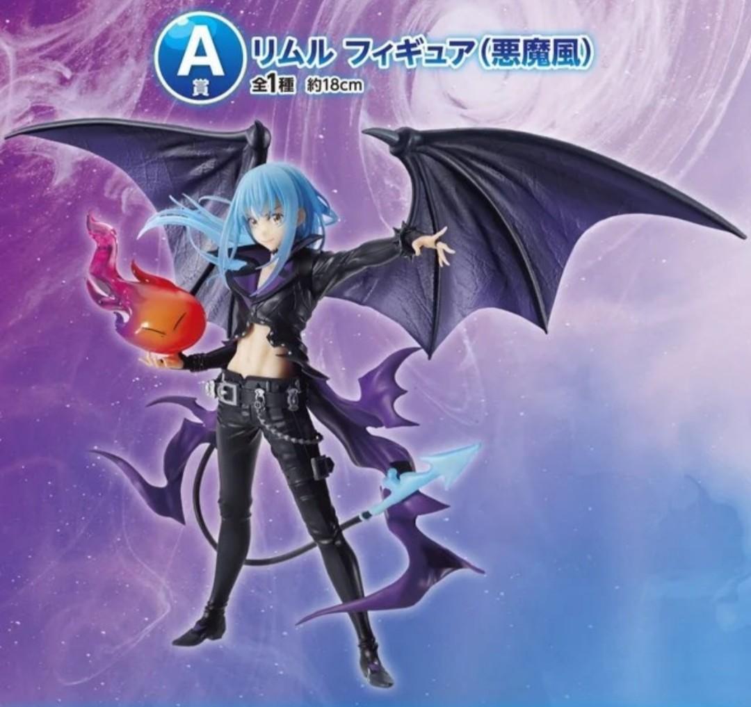 Ichiban Kuji Devil & Angel Rimuru Prize A & B figurine - That Time I ...