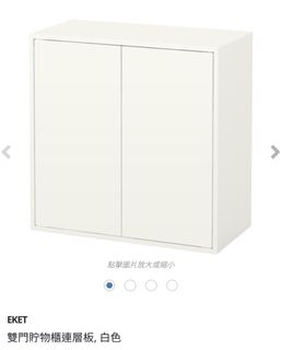 （分類：）位於 。 由 roblui 提交（商品編號 1187019825，圖片 1）。簡介： 。