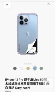 （分類：）位於 。 由 brian2357 提交（商品編號 1187001384，圖片 1）。簡介： 。