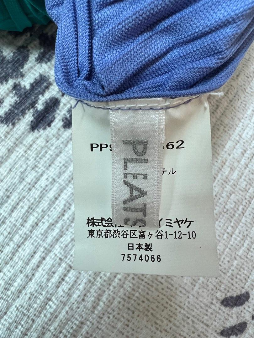 Aroma pleats bag sale