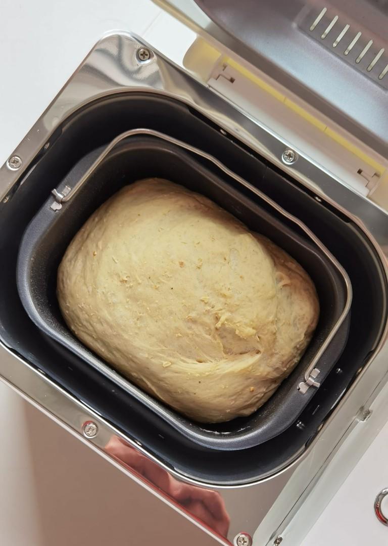 Kenwood BM250 Breadmaker Bread Maker Machine, TV & Home Appliances