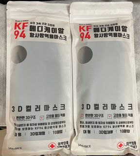 （分類：）位於 。 由 chingxxxccc 提交（商品編號 1186919245，圖片 1）。簡介： 。
