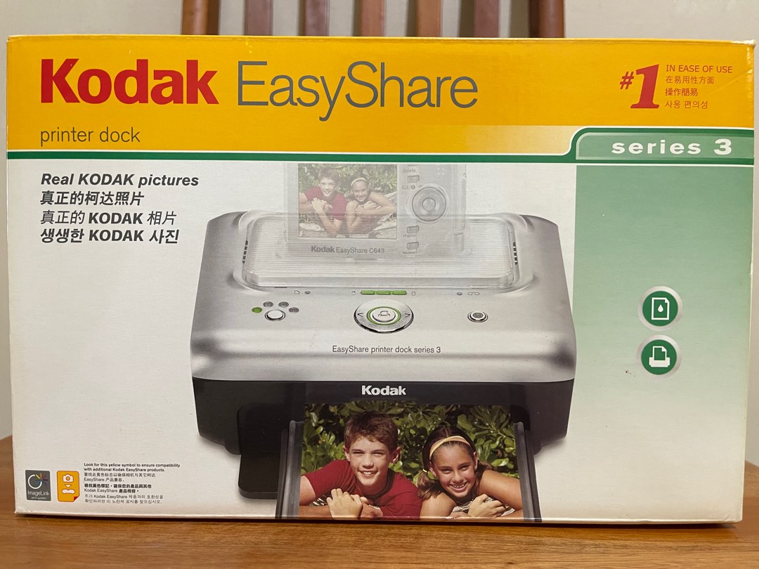 Kodak photo printer, Computers & Tech, Printers, Scanners & Copiers on