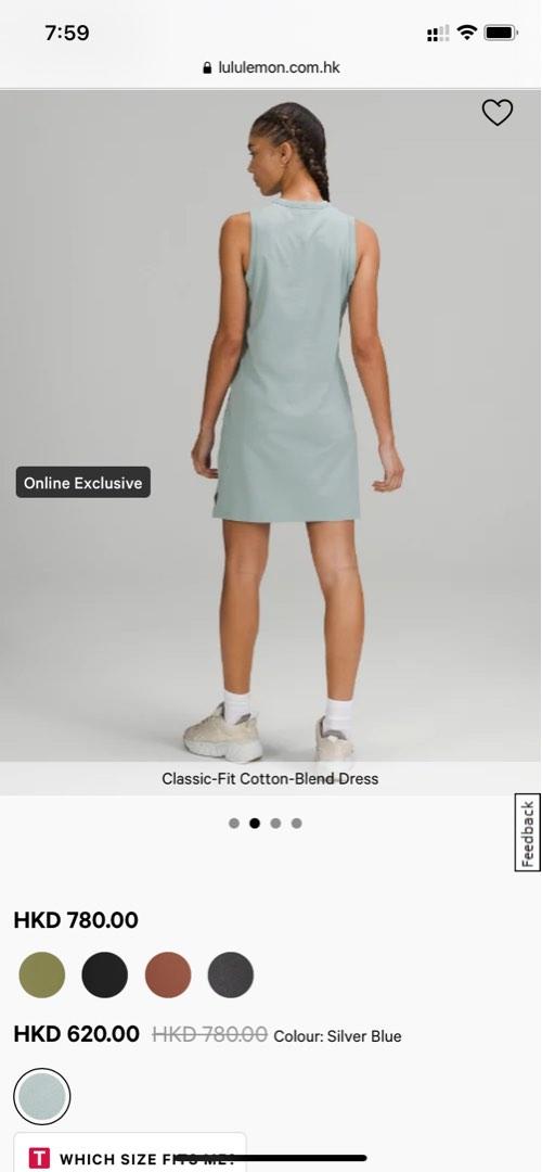 全新lululemon Classic-Fit Cotton-Blend Dress, 女裝, 運動服裝- Carousell
