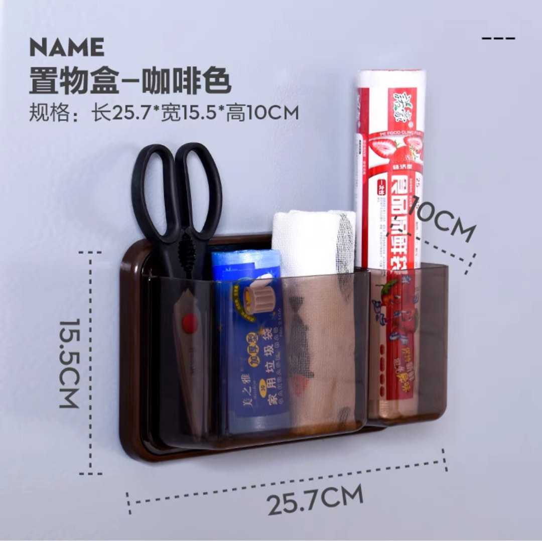 Storage Box, Furniture & Home Living, Home Improvement