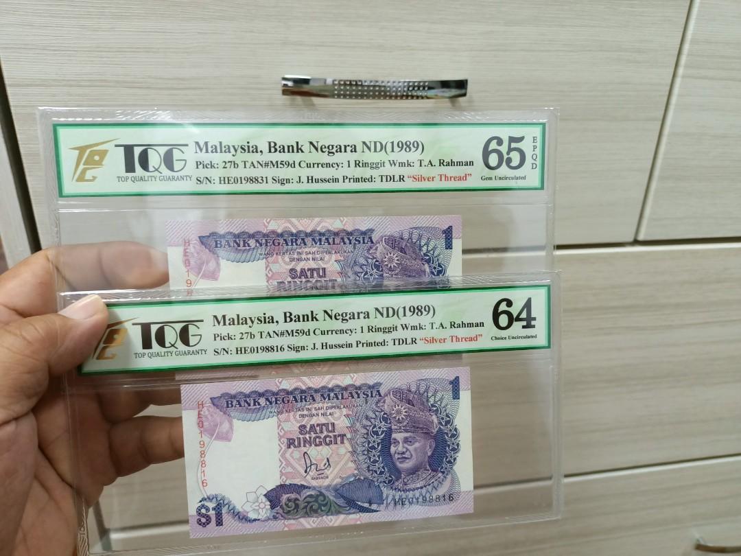 Malaysia Ringgit 6th series 1 Ringgit bank negara, Hobbies & Toys ...