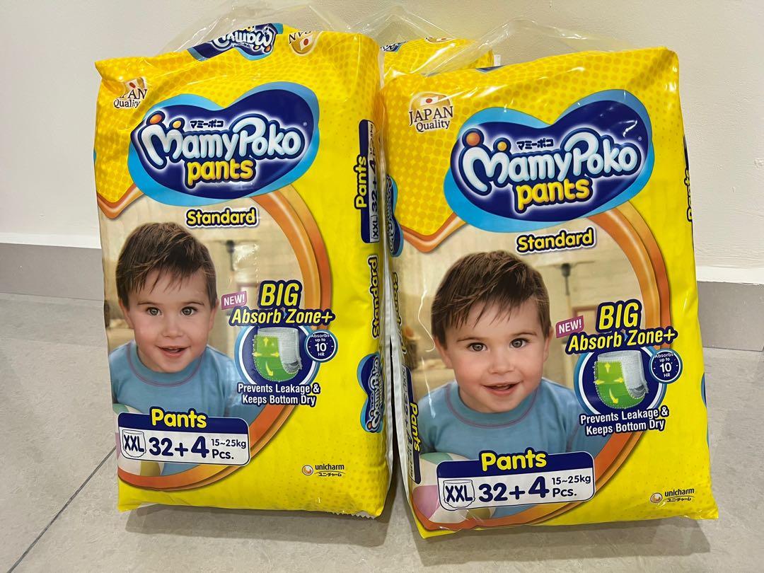 Mamy poko pants standard xxl new arrivals