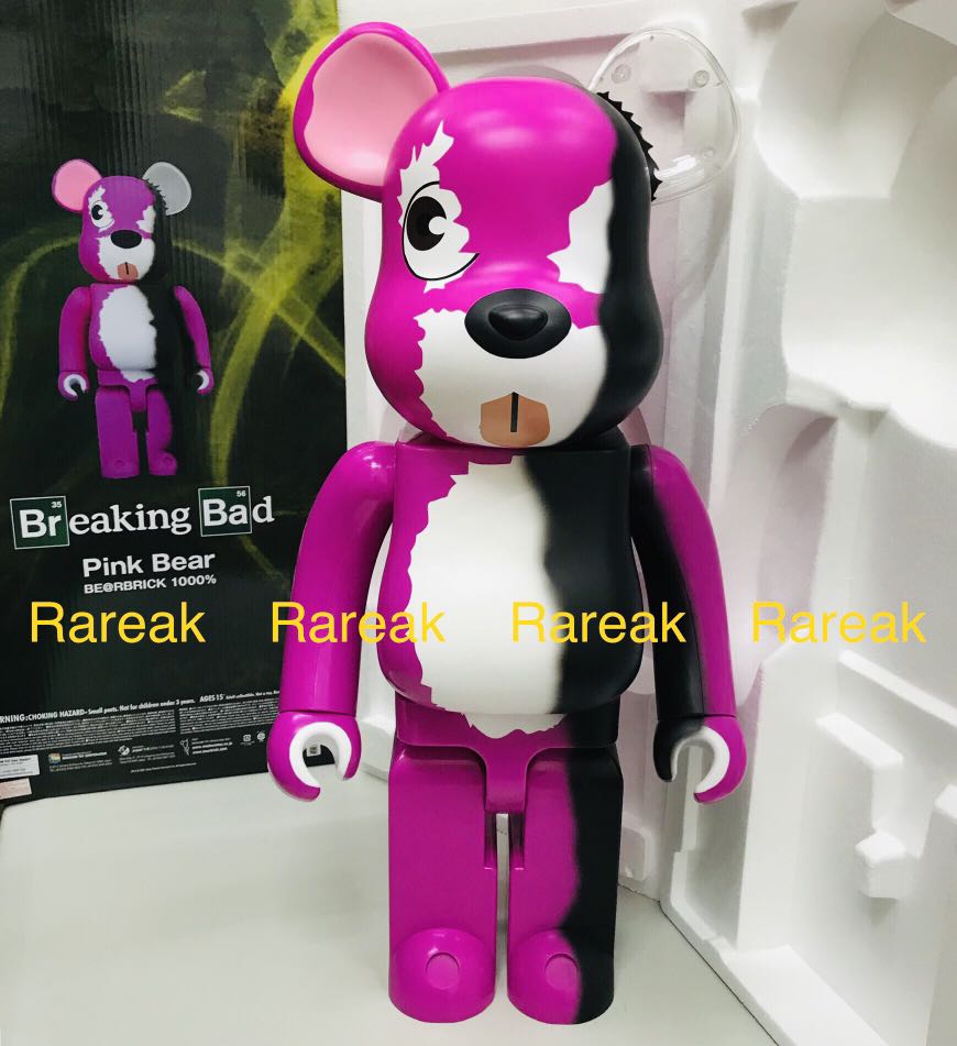 MEDICOM TOY -   BE@RBRICK Breaking Bad Pink Bear 1000％ BE@RBRICK Breaking Bad Pink Bear 1000% – MCT TOKYO