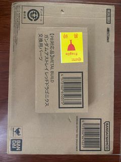 （分類：）位於 。 由 llccarlos 提交（商品編號 1186867656，圖片 1）。簡介： 。