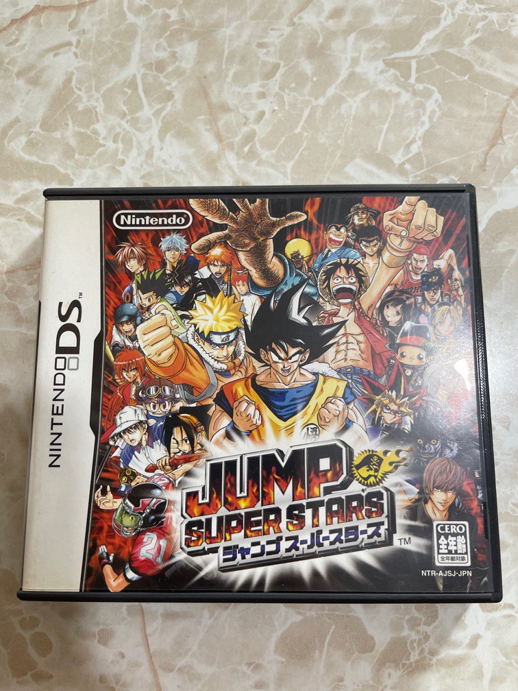 NDS Game JUMP SUPERSTARS 大亂鬥, 電子遊戲, 電子遊戲, Nintendo 任天堂 Carousell