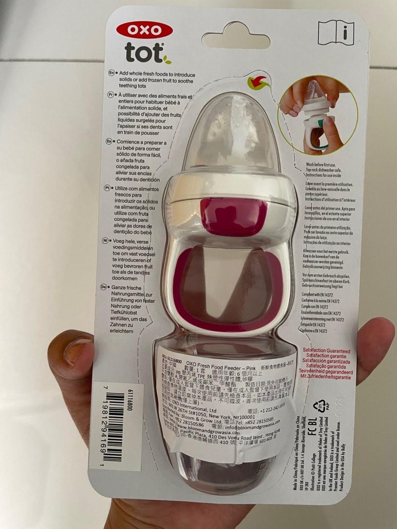 Oxo Tot Silicone Self Feeder, Babies & Kids, Nursing & Feeding