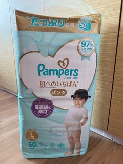 （分類：）位於 。 由 daniellehy 提交（商品編號 1186858555，圖片 1）。簡介： 。