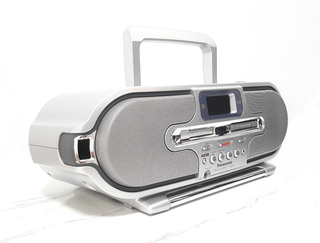 Panasonic RX-MDX77 Radio/Cassette/MiniDisc/MD/CD 4 in 1 Boombox In