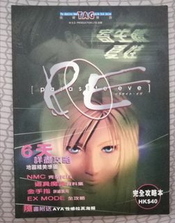 （分類：）位於 。 由 Lingling108 提交（商品編號 1187020942，圖片 1）。簡介： 。