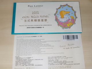 （分類：）位於 。 由 janetvman 提交（商品編號 1187025775，圖片 1）。簡介： 。
