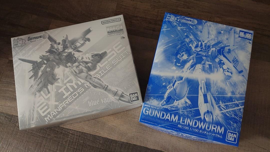 PB RE/100 GUNDAM LINDWURM + MG GUNDAM Ex IMPULSE, 興趣及遊戲, 玩具 & 遊戲類