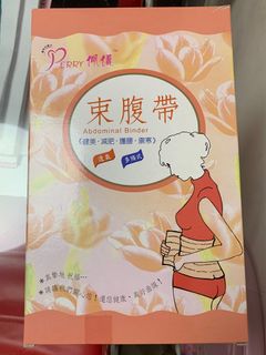 （分類：）位於 。 由 jyooooo 提交（商品編號 1186886745，圖片 1）。簡介： 。