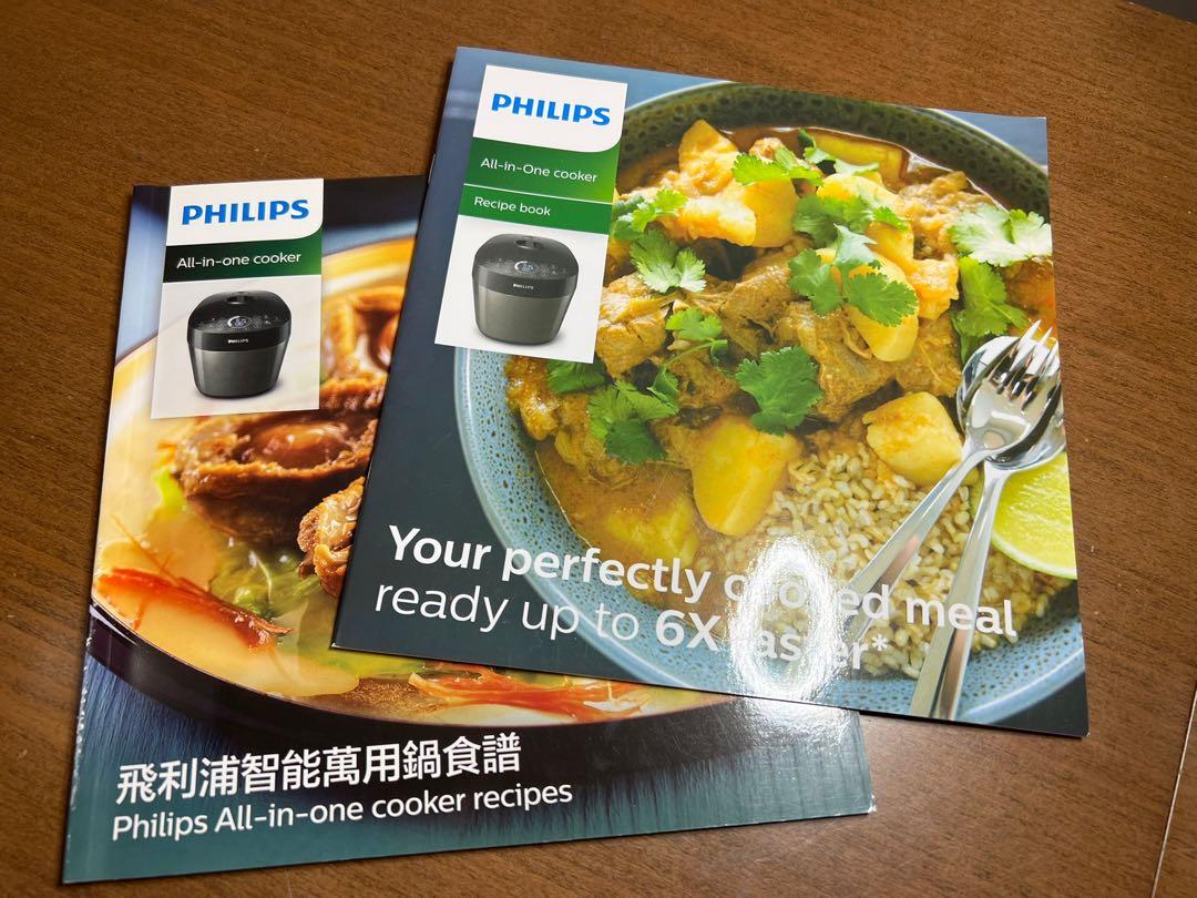 Philips all in one cooker HD2145