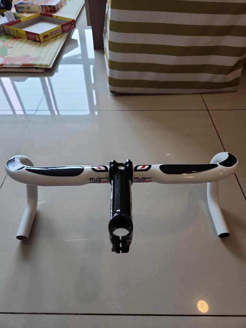 Most carbon 2025 handlebars