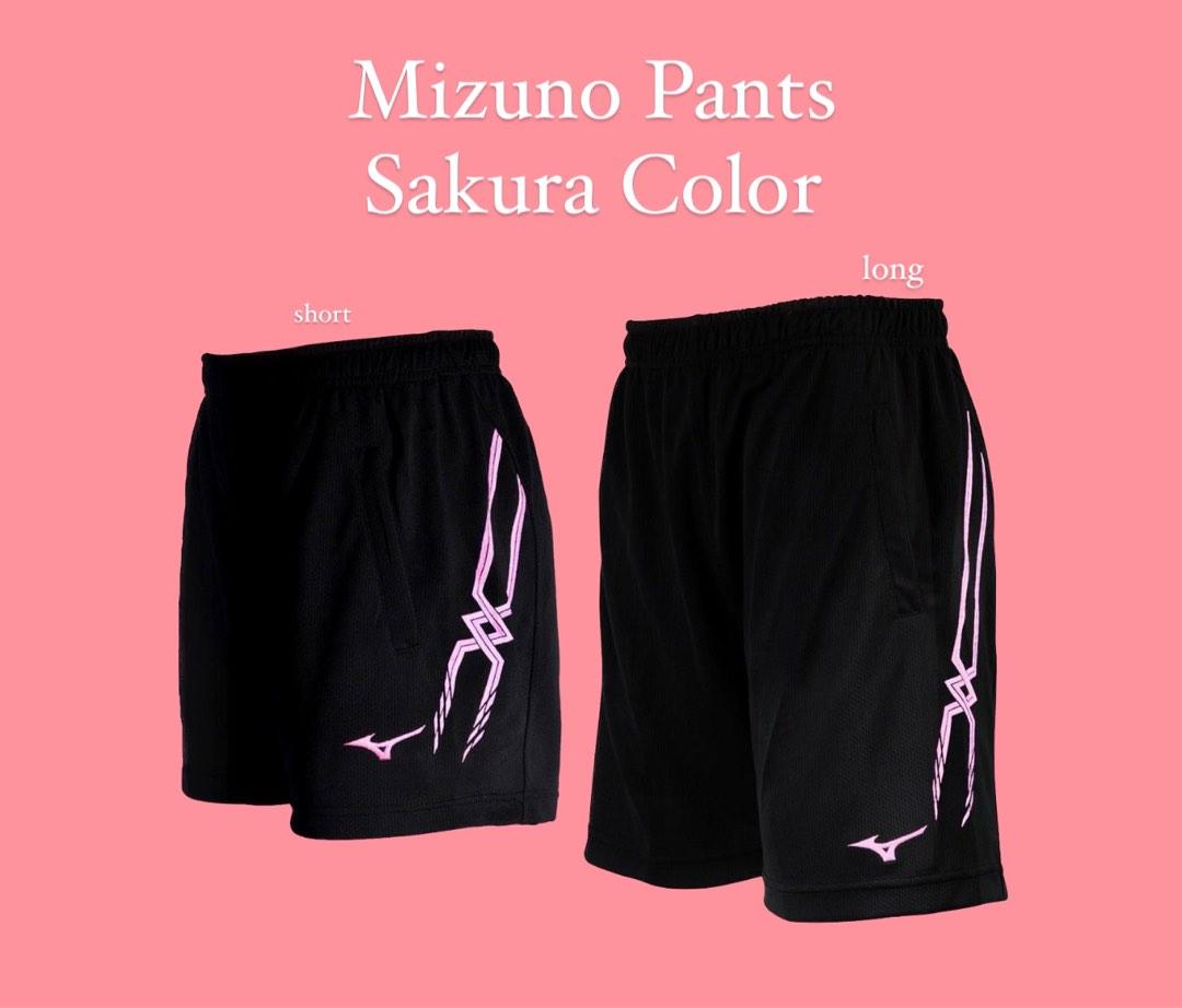 mizuno pants volleyball