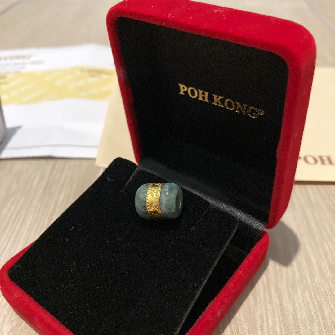 Poh top kong jade