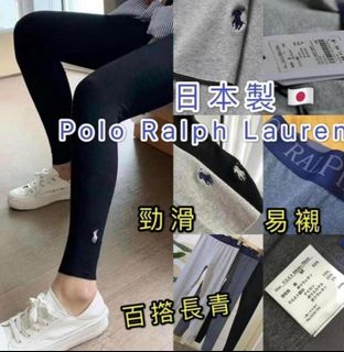 （分類：）位於 。 由 reneeshop1 提交（商品編號 1186960860，圖片 1）。簡介： 。