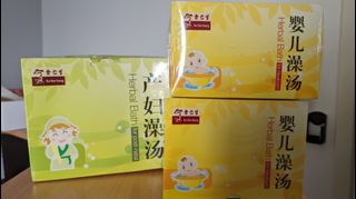(Category: ) located in . Submitted by kimztan (Listing ID 1186914423, Image 1). Description: .