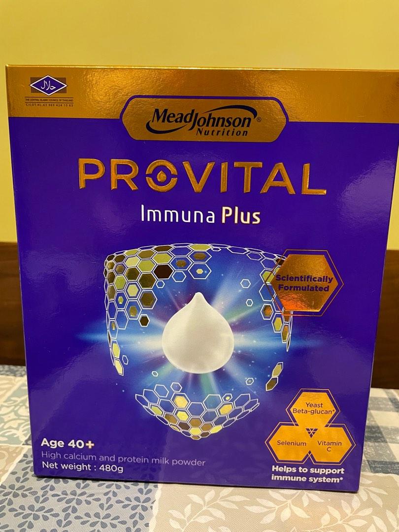 Provital Immuna Plus, Food & Drinks, Beverages on Carousell