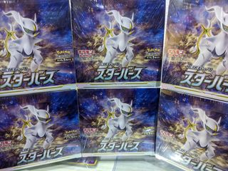 （分類：）位於 。 由 ty.2222 提交（商品編號 1186942153，圖片 1）。簡介： 。