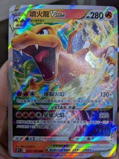 （分類：）位於 。 由 ty.2222 提交（商品編號 1186946083，圖片 1）。簡介： 。
