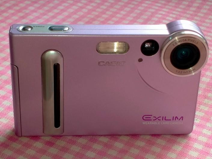 Casio ex on sale s2