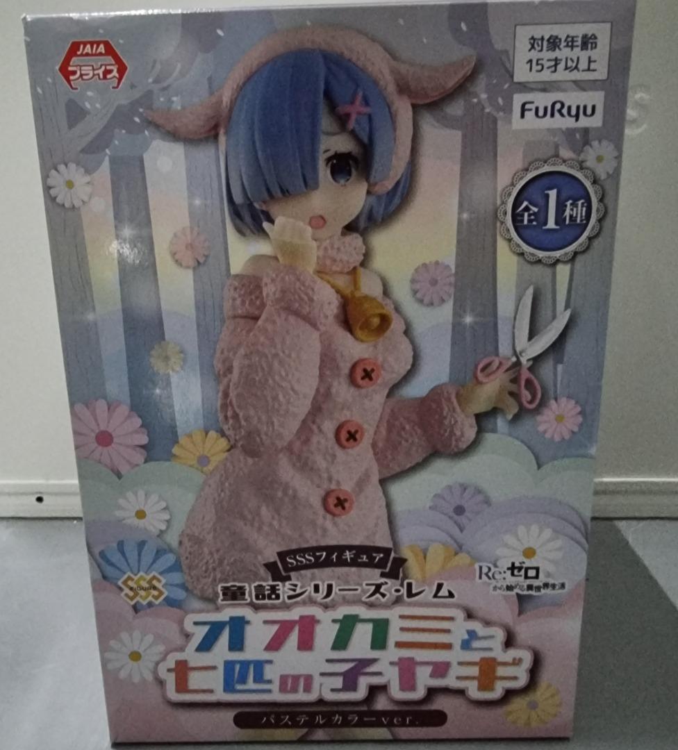 Re Zero Fairy Tale Series Ram and Rem Wolf and Goat SSS Figure Set FuRyu  from Japan