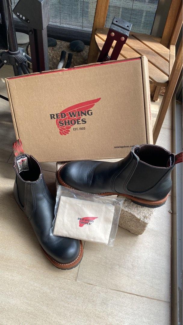 Red sales wing 2918