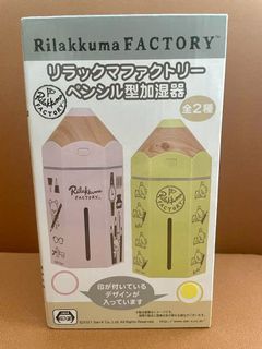 （分類：）位於 。 由 gift_lovespace 提交（商品編號 1186926845，圖片 1）。簡介： 。