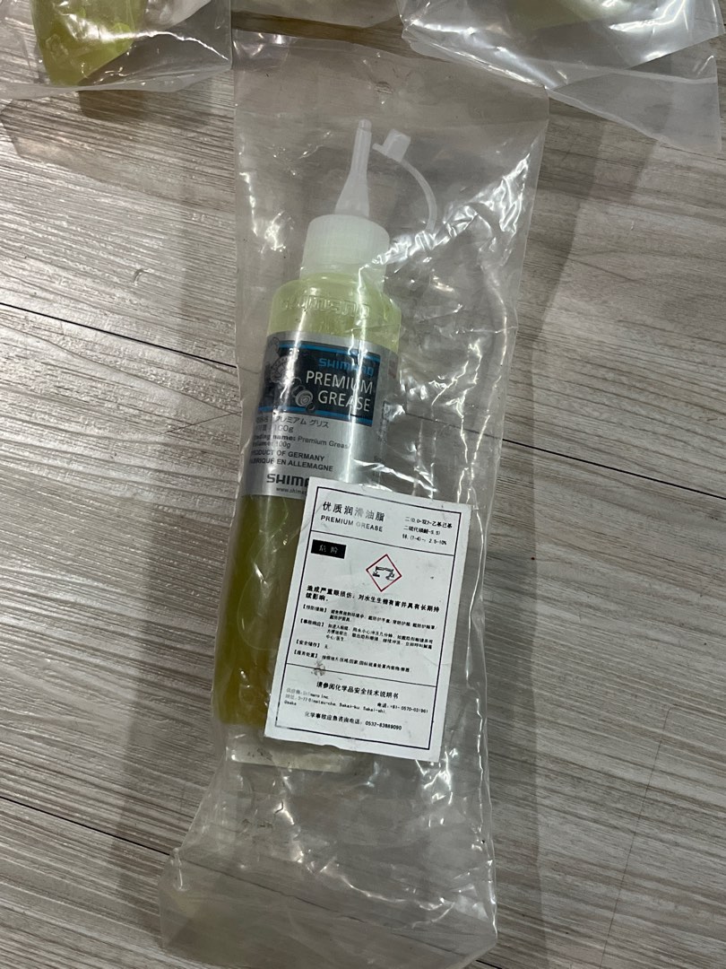 Shimano Premium Grease or Shimano OTSP41 Inner Cable Grease BC9000