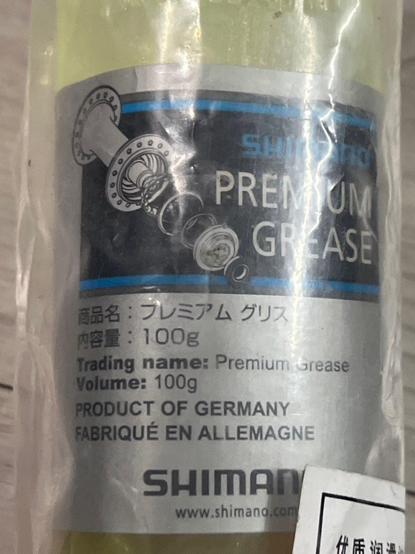 Shimano Premium Grease or Shimano OTSP41 Inner Cable Grease BC9000