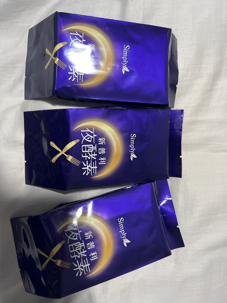 Simply Night Enzyme Ex Plus / Royal Jelly Night Enzyme Ex Plus, Health & Nutrition, Health