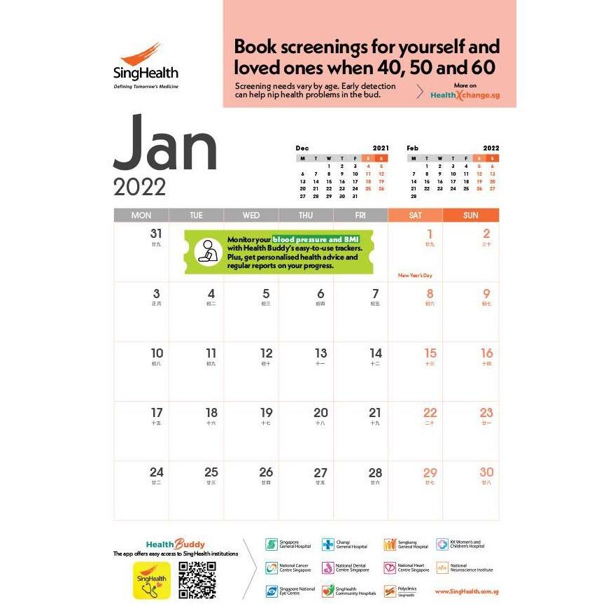 SingHealth 2022 Desktop Calendar, Hobbies & Toys, Stationery & Craft
