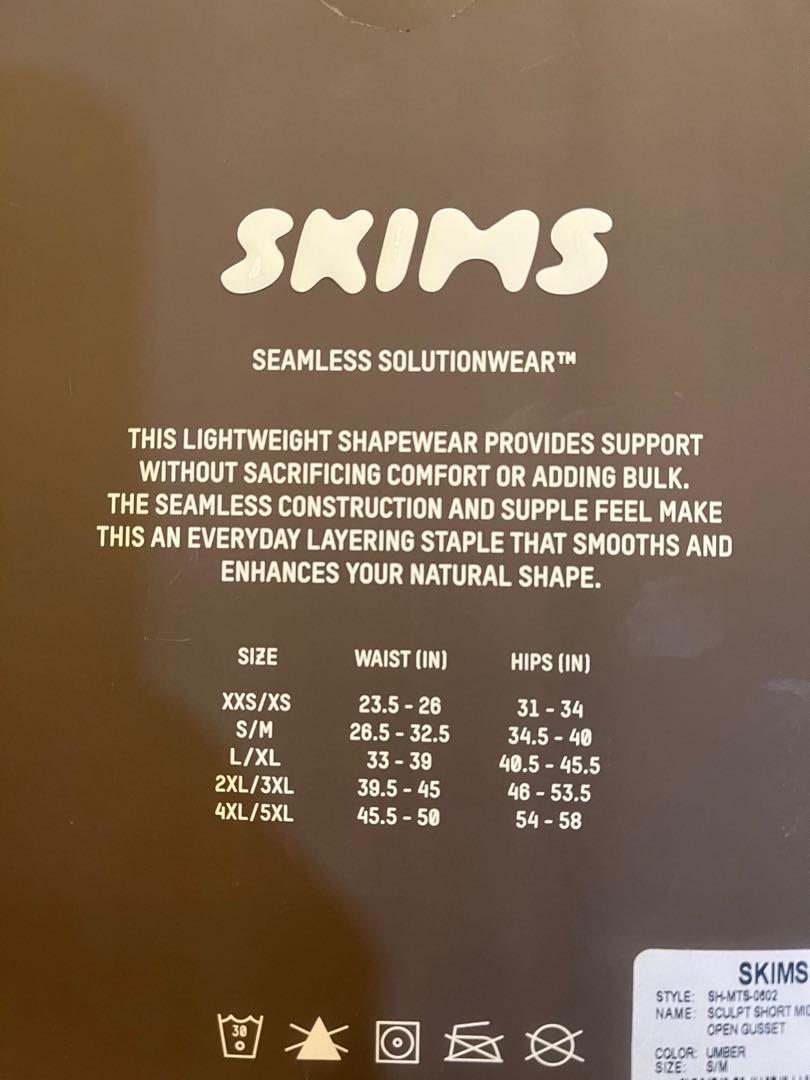 Skims Mid-Thigh Short Shapewear in Umber, XXS/XS