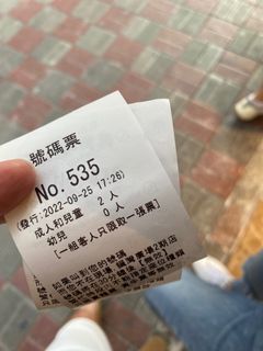 （分類：）位於 。 由 superskyex 提交（商品編號 1186960007，圖片 1）。簡介： 。