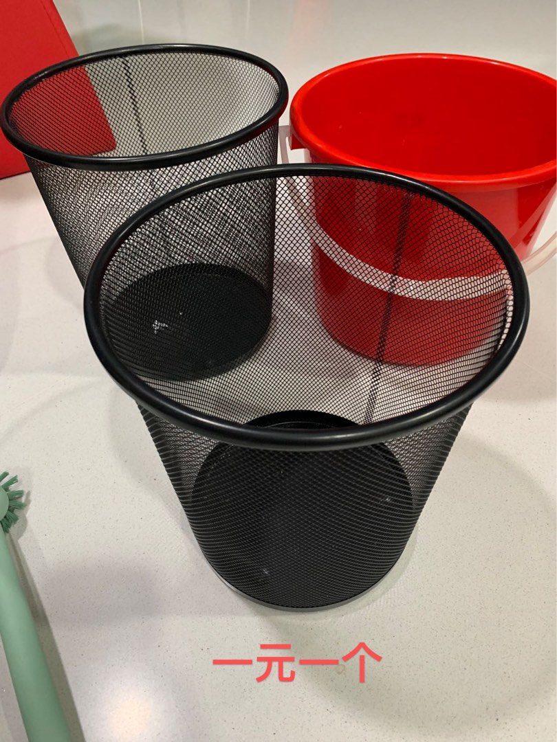 The trash, Furniture & Home Living, Home Decor, Cushions & Throws on