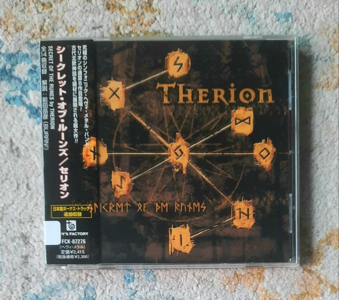 Therion - Secret Of The Runes CD, Hobbies & Toys, Music & Media