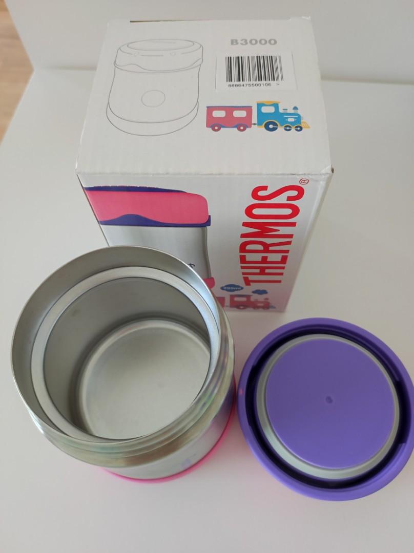Thermos food jar 295ml, Babies & Kids, Nursing & Feeding, Weaning