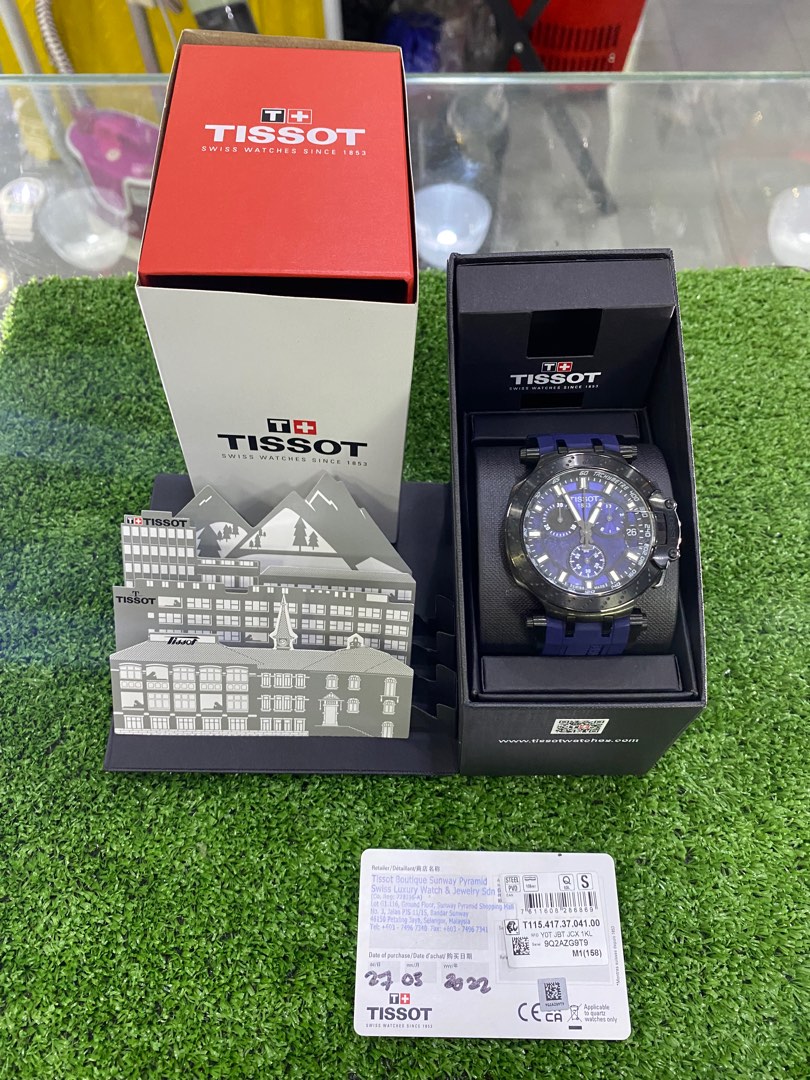 Tissot sunway on sale pyramid