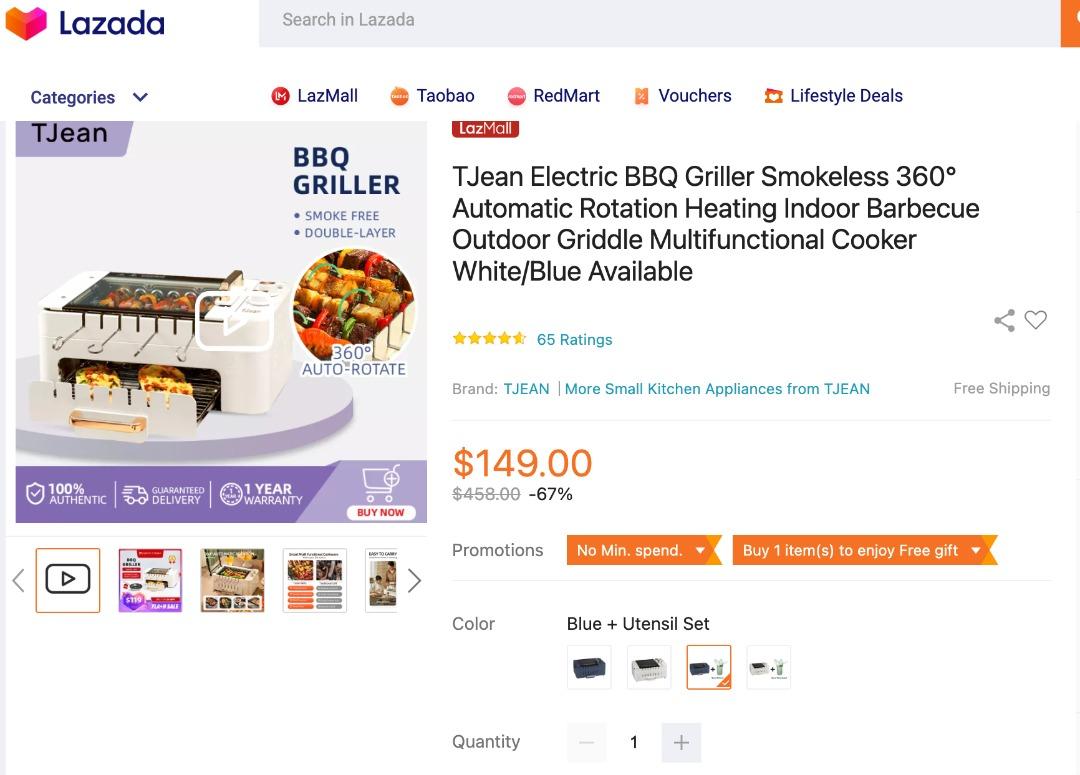 TJean multifunction BBQ machine, TV & Home Appliances, Kitchen